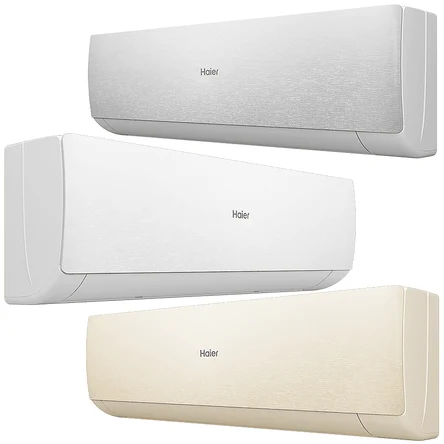 Haier Stellar AS20SHP1HRA-W/1U20SHP1FRA